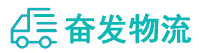 中山到利辛县物流公司